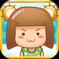 滚蛋吧肿瘤君手游最新版