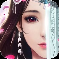 幻世仙征手游下载