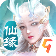 剑踪情缘九游版下载