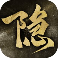 隐形守护者完整版下载