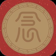久久念app下载