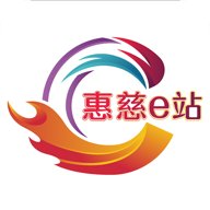 惠慈e站下载