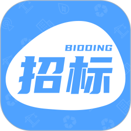 招标快报app下载