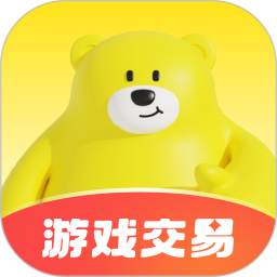 淘号号游戏交易下载