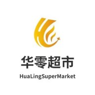 华零商城app下载