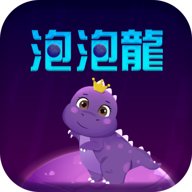 星空泡泡鼠下载