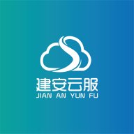 建安云服app下载