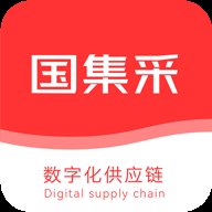 国集采商城下载