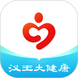 汉王健康app下载