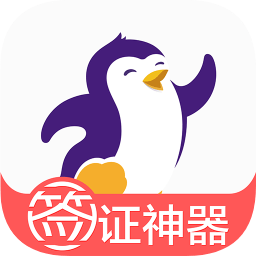 百程旅行app下载