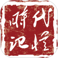 时代记忆app下载