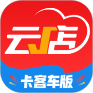 中策门店App下载