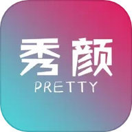 秀颜app下载安装