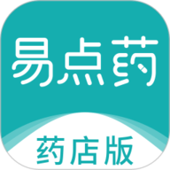 易点药药店版app下载安装