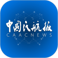 中国民航报app下载安装