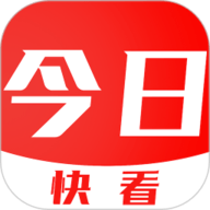 今日快看app下载安装
