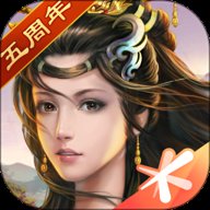 七雄争霸折扣版下载