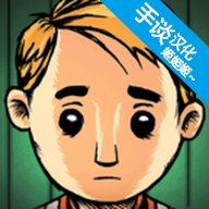 我的孩子生命之源手游下载