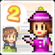 百货商店开店日记2汉化版下载