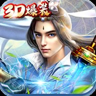 梦幻轩辕手游下载