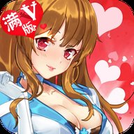 校花的贴身保镖手游下载