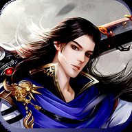 三界乾坤手游下载