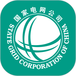 绿色国网app