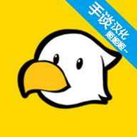 小鸡的追逐中文版下载