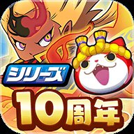 妖怪手表punipuni下载
