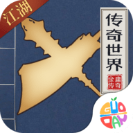 决战圣殿超变无限刀