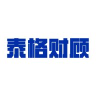 泰格财顾app下载
