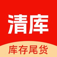 清库网app下载