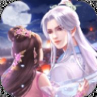 无心传下载