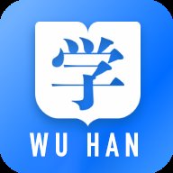 武局职培系统app下载