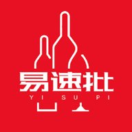 易速批app下载