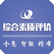 重庆综评下载安装