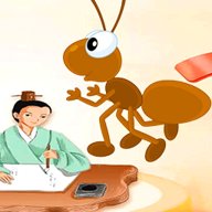 蚂蚁大冲关下载