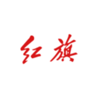 红旗智联app下载