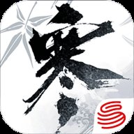 逆水寒攻略助手app下载