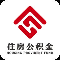 邯郸公积金app下载