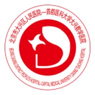 大兴区医院挂号预约平台下载