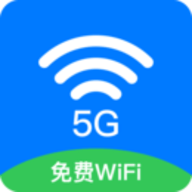 wifi钥匙密码管家下载