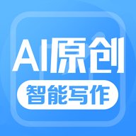 伪原创app下载
