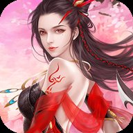 御剑江湖手游官方版