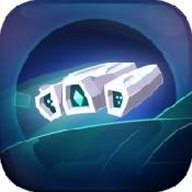 星际漂移游戏中文版
