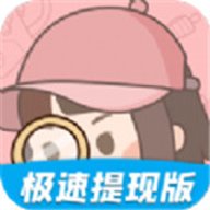 找茬天天乐游戏下载