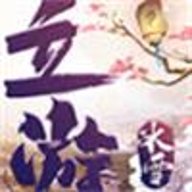 立游冰雪手游下载