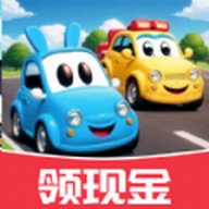 小汽车大作战手游下载