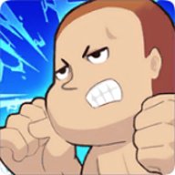 拳手养成记手游下载