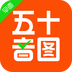 五十音图app下载